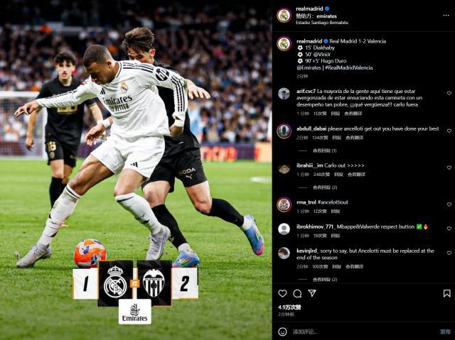 1743897892235068319.jpg tucao.jpg